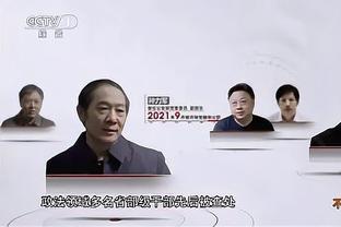 马德兴：难抵世界杯扩军诱惑，亚洲杯共21支球队启用归化球员