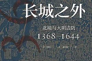 邮报：恩瓦内里下周将与阿森纳签下首份职业合同，期限2-3年