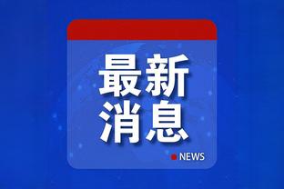 小姐姐：C罗去沙特超怎么看？人家年薪14亿人民币，搬砖吧打工人