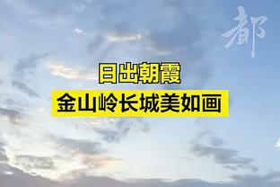 A-史密斯：杜兰特一贯不爱跟人交流 这是他逼疯追梦的原因