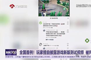 躺拿200万镑！阿森纳因富勒姆成功保级，获莱诺合同的200万镑奖金