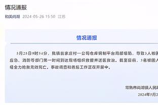 酋长完成卫冕！看台上的泰勒-斯威夫特开心庆祝？